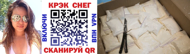 COCAIN Боливия  купить закладку  Лыткарино 
