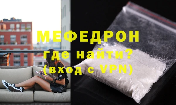 прущие крисы Нягань