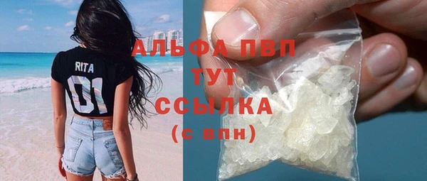 mdma Иннополис