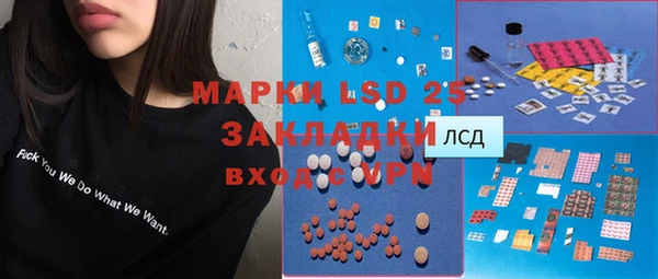 наркотики Нязепетровск
