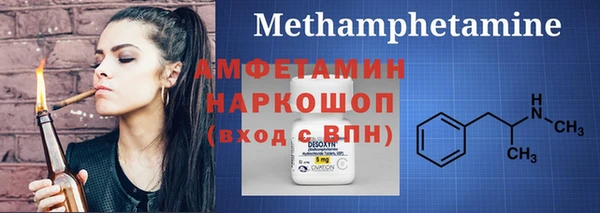 дистиллят марихуана Няндома