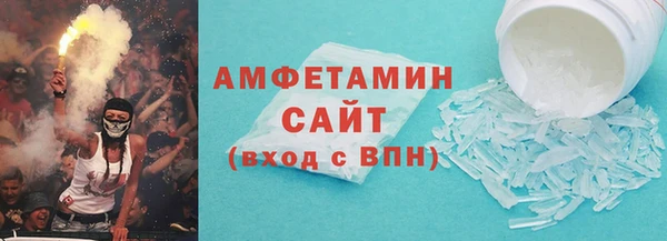 дистиллят марихуана Няндома