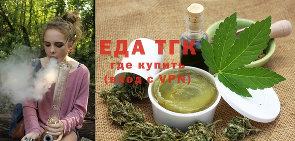 дистиллят марихуана Няндома