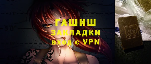 прущие крисы Нягань