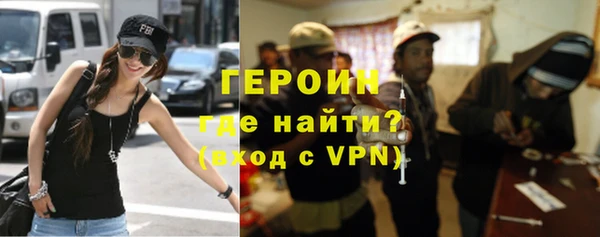 дистиллят марихуана Няндома