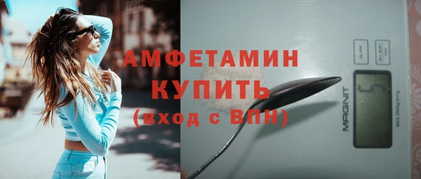 прущие крисы Нягань