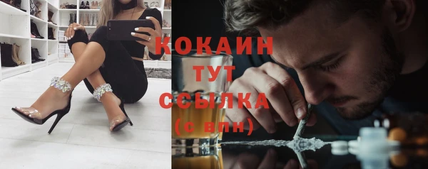 прущие крисы Нягань