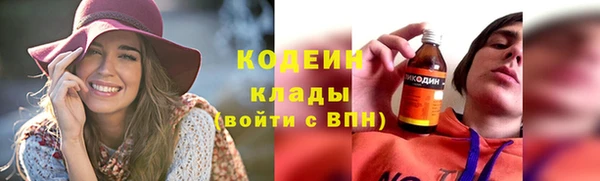 дистиллят марихуана Няндома