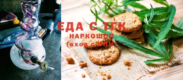 дистиллят марихуана Няндома