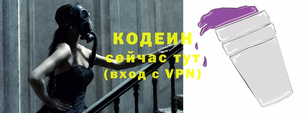 прущие крисы Нягань