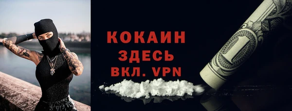 наркотики Нязепетровск