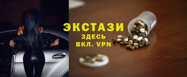 наркотики Нязепетровск
