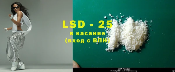 прущие крисы Нягань
