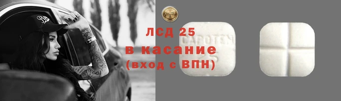дистиллят марихуана Няндома