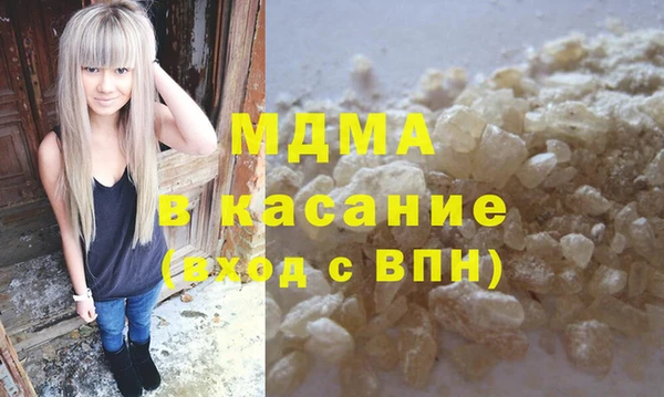 прущие крисы Нягань
