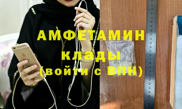 прущие крисы Нягань