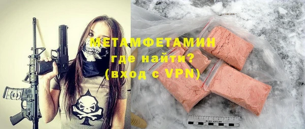 прущие крисы Нягань
