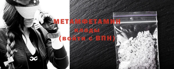 дистиллят марихуана Няндома
