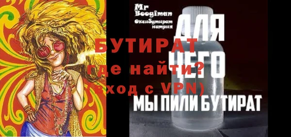 дистиллят марихуана Няндома