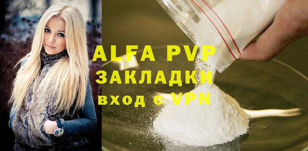 дистиллят марихуана Няндома