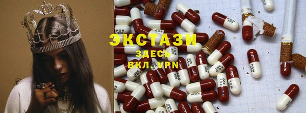 прущие крисы Нягань
