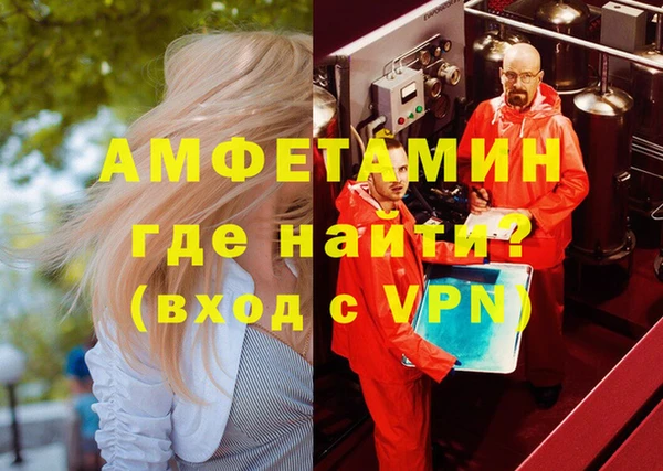 наркотики Нязепетровск