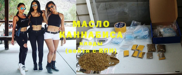 прущие крисы Нягань