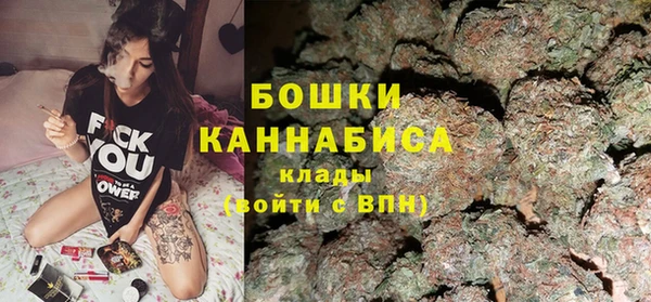 мефедрон Остров