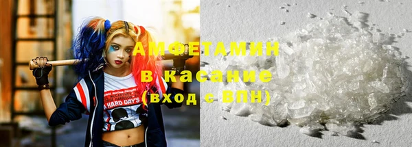 метадон Пестово