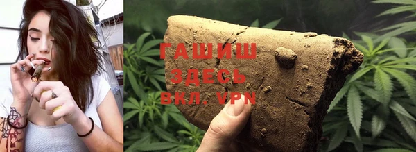 прущие крисы Нягань