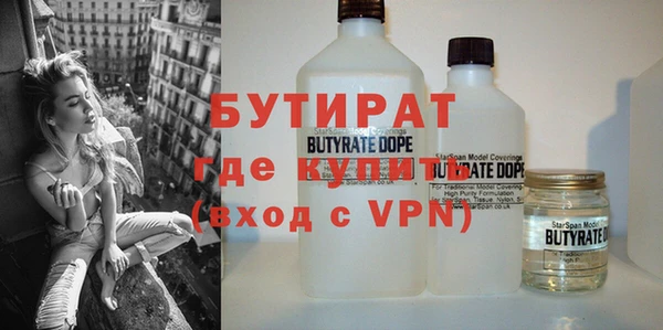 прущие крисы Нягань