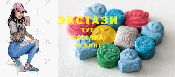 mdma Иннополис