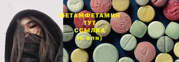 дистиллят марихуана Няндома
