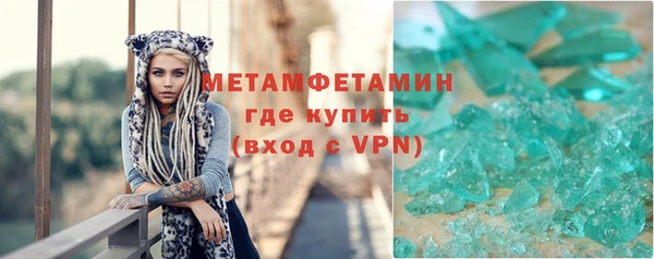 ECSTASY Переславль-Залесский