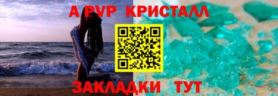 марихуана Абакан