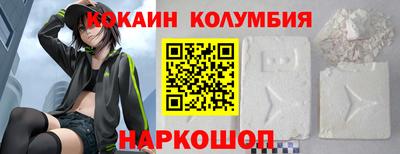 амф Азнакаево
