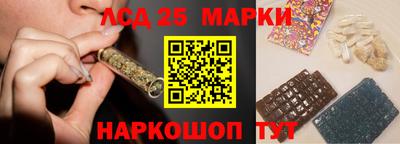 амф Азнакаево