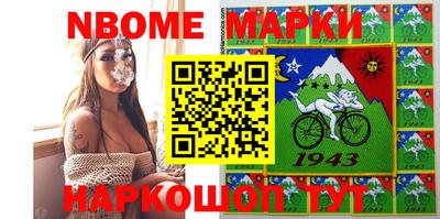 марихуана Абакан