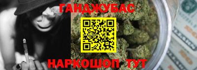 амф Азнакаево