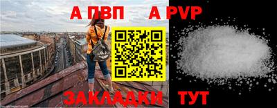 марихуана Абакан