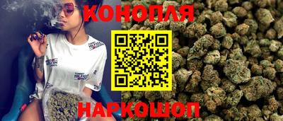 молекула духа Абинск