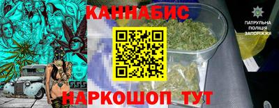 амф Азнакаево