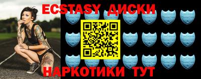 амф Азнакаево