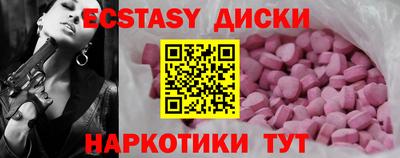 марихуана Абакан