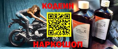 марихуана Абакан