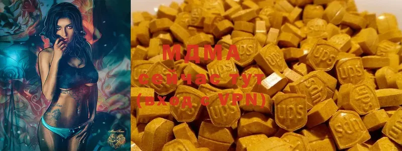 MDMA молли  площадка официальный сайт  Лыткарино 