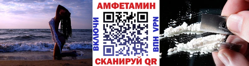 дарнет шоп  Лыткарино  Первитин пудра 